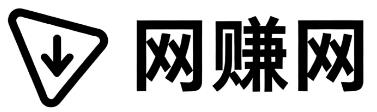 无棣网赚网